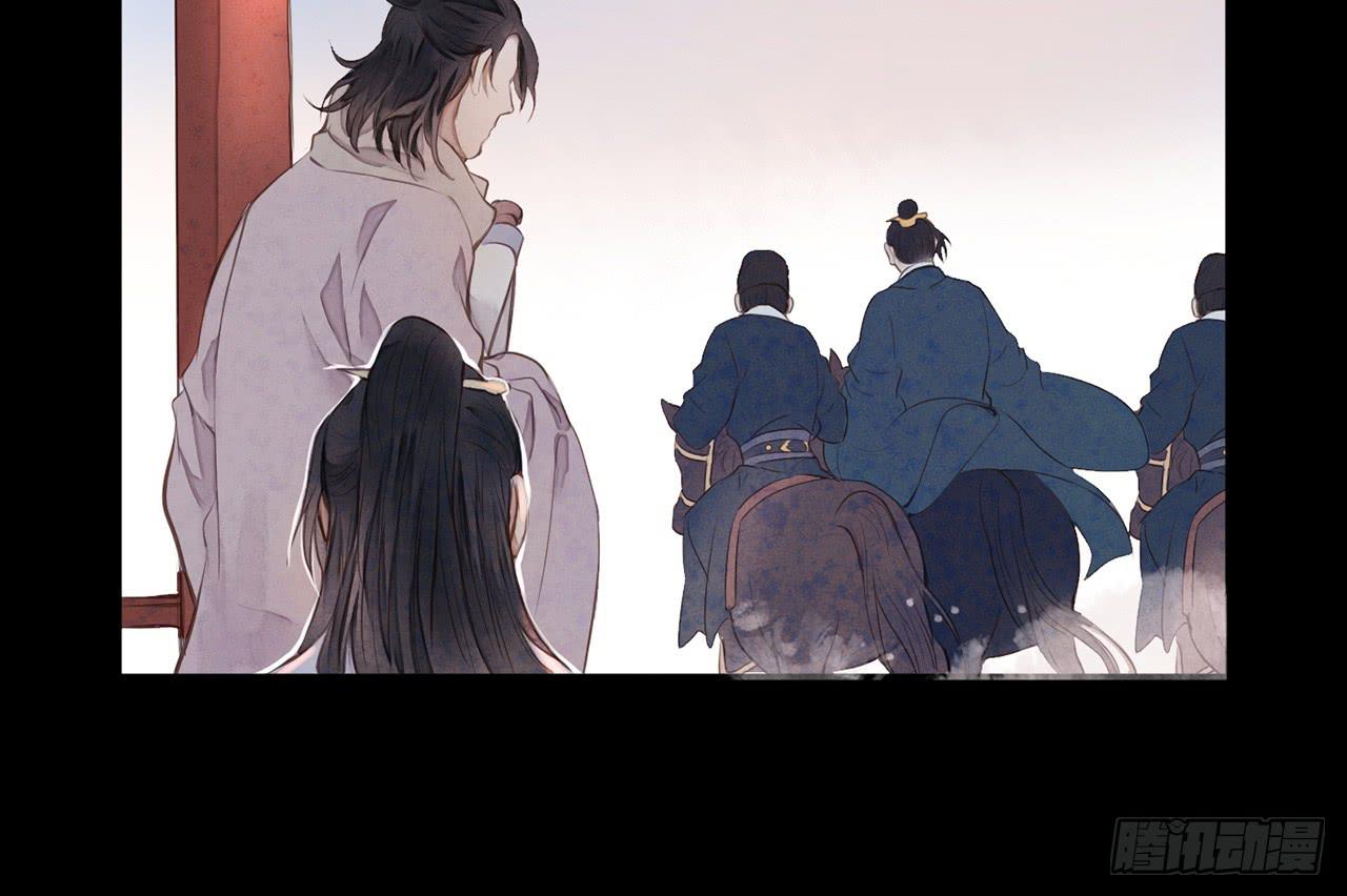 女儿村（二十五）挨饿很不好受(1/2)-第82话