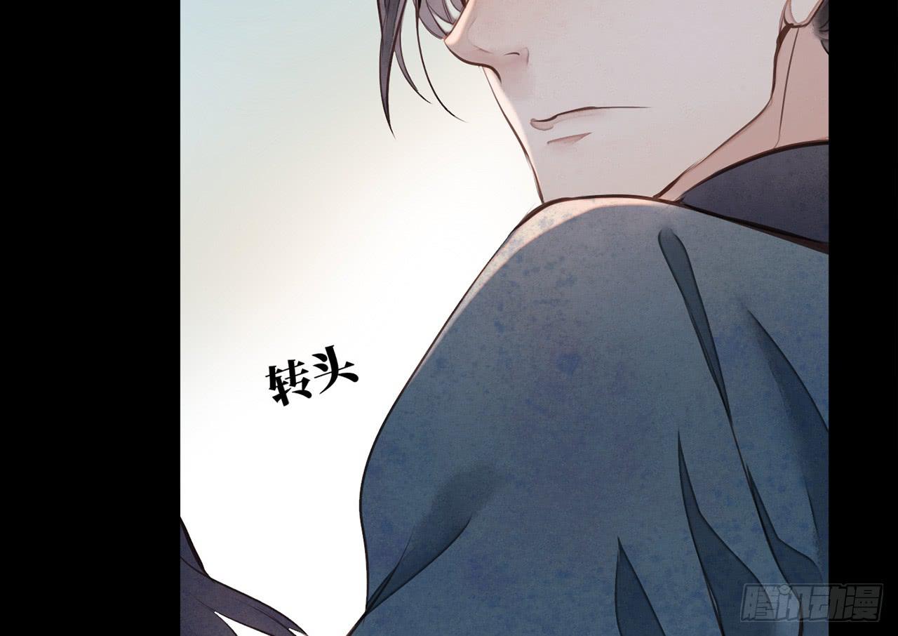 女儿村（二十五）挨饿很不好受(1/2)-第82话