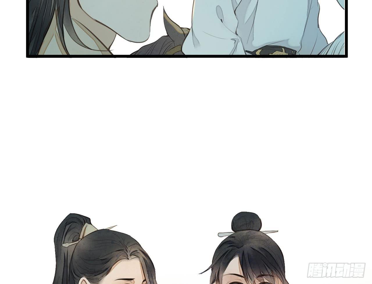 女儿村（二十七）为何科举？(1/2)-第84话
