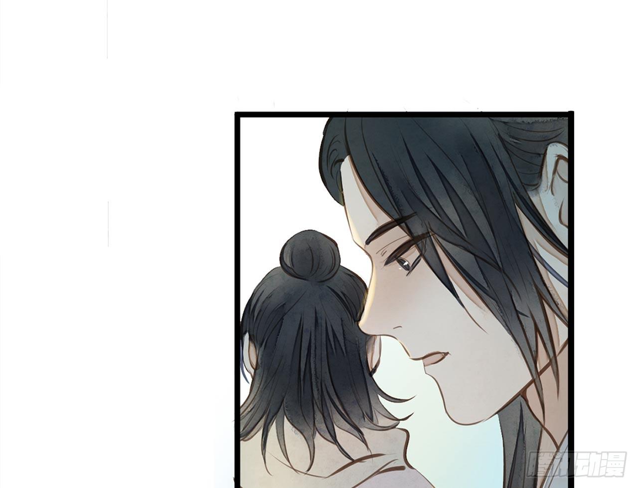 女儿村（二十七）为何科举？(1/2)-第84话