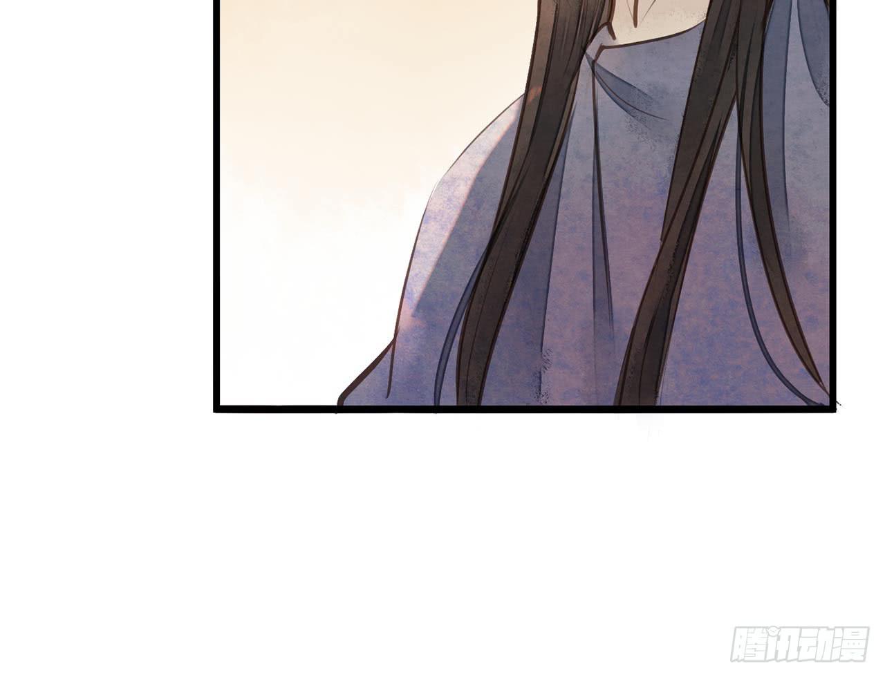 女儿村（二十七）为何科举？(1/2)-第84话