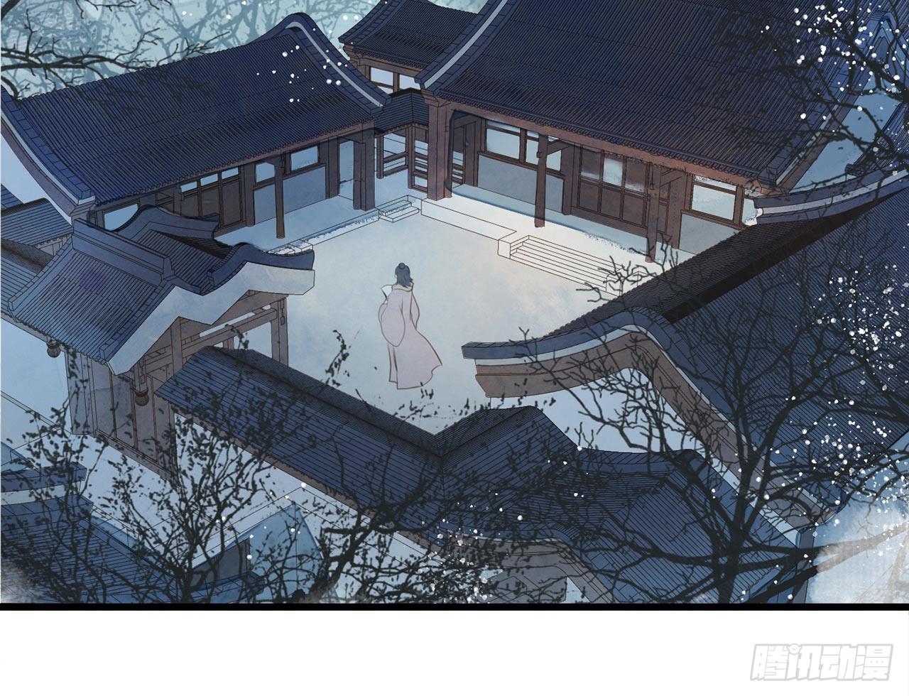 女儿村（二十七）为何科举？(1/2)-第84话