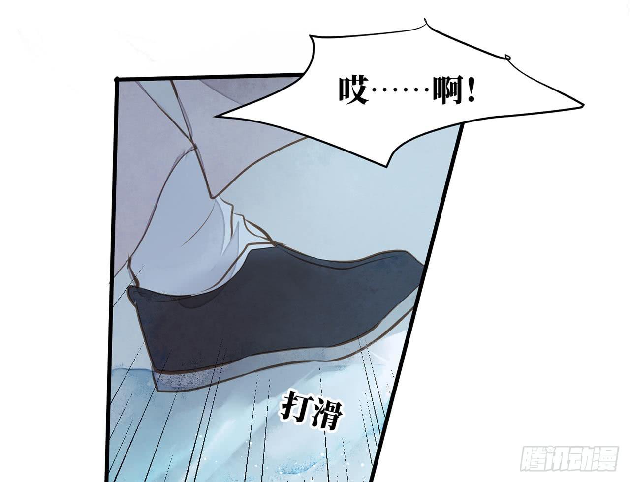 女儿村（二十七）为何科举？(1/2)-第84话