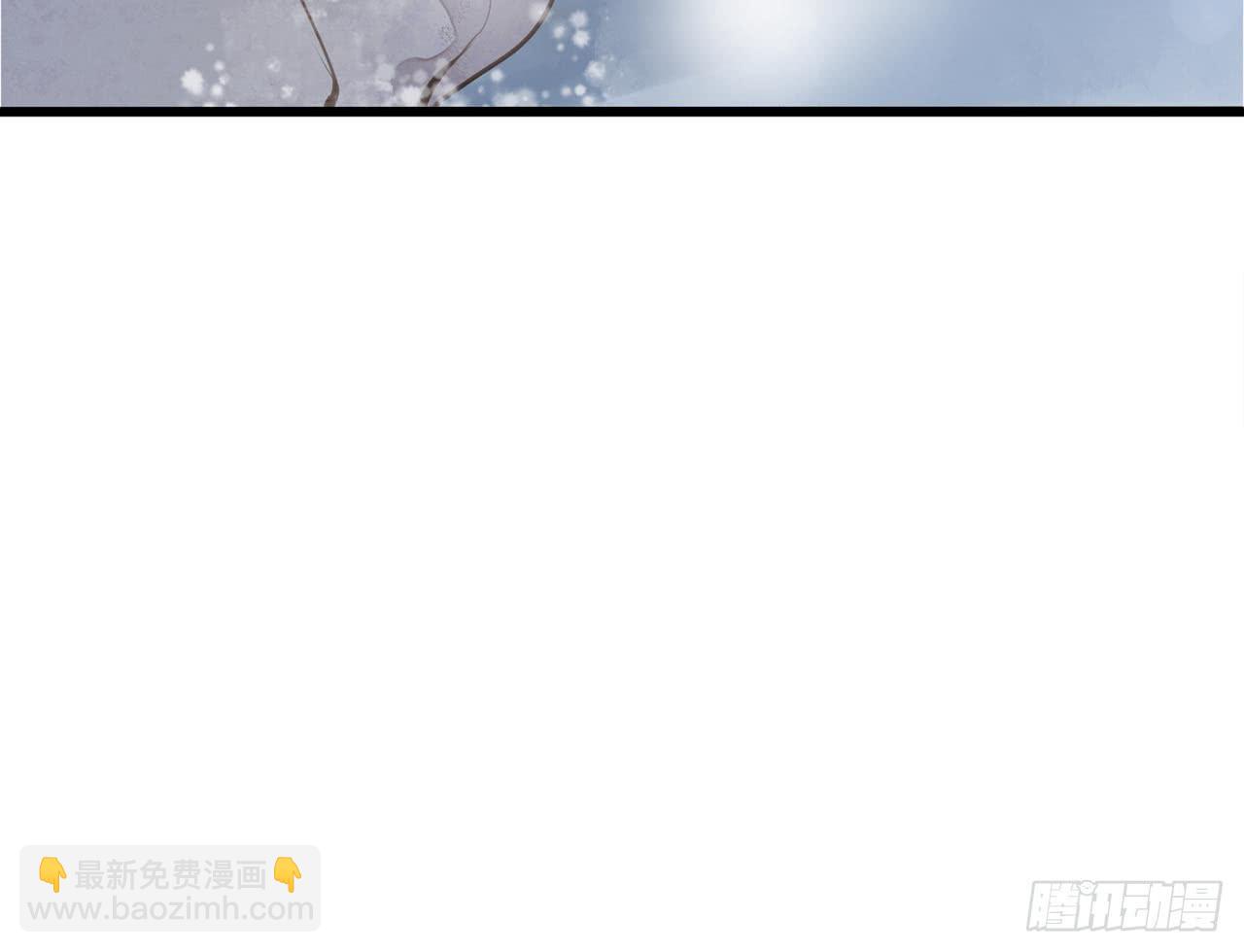女儿村（二十七）为何科举？(1/2)-第84话