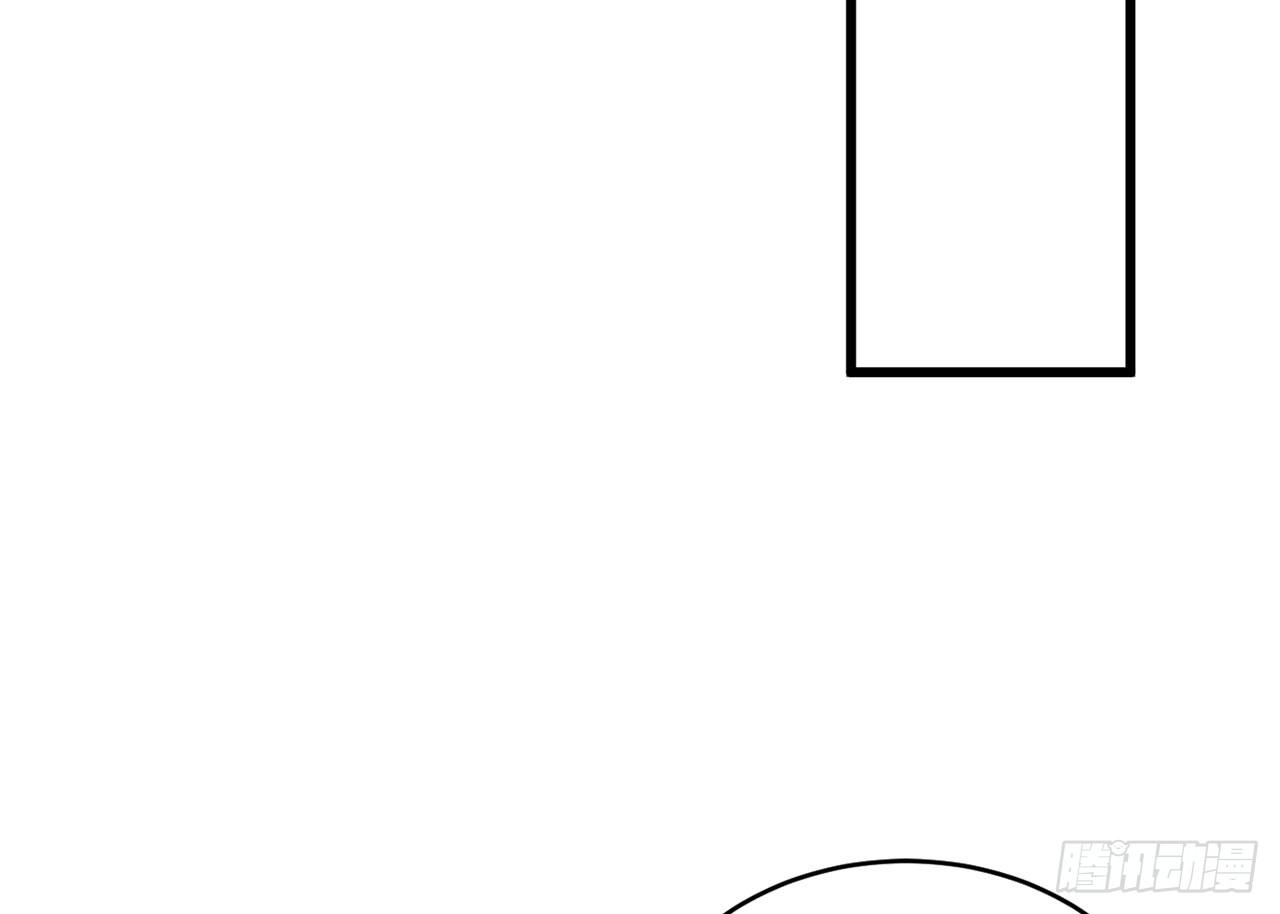 女儿村（二十九）他不会怪你的(1/2)-第86话