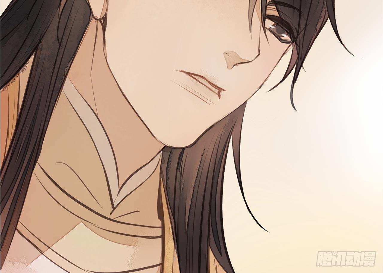 女儿村（二十九）他不会怪你的(1/2)-第86话