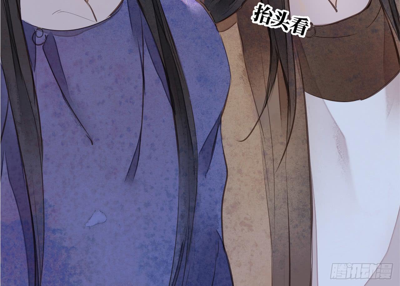 女儿村（三十一）你应该答应的(1/2)-第88话