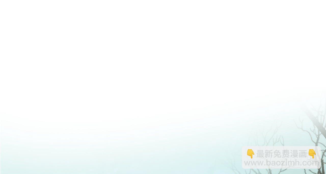 女儿村（三十一）你应该答应的(1/2)-第88话
