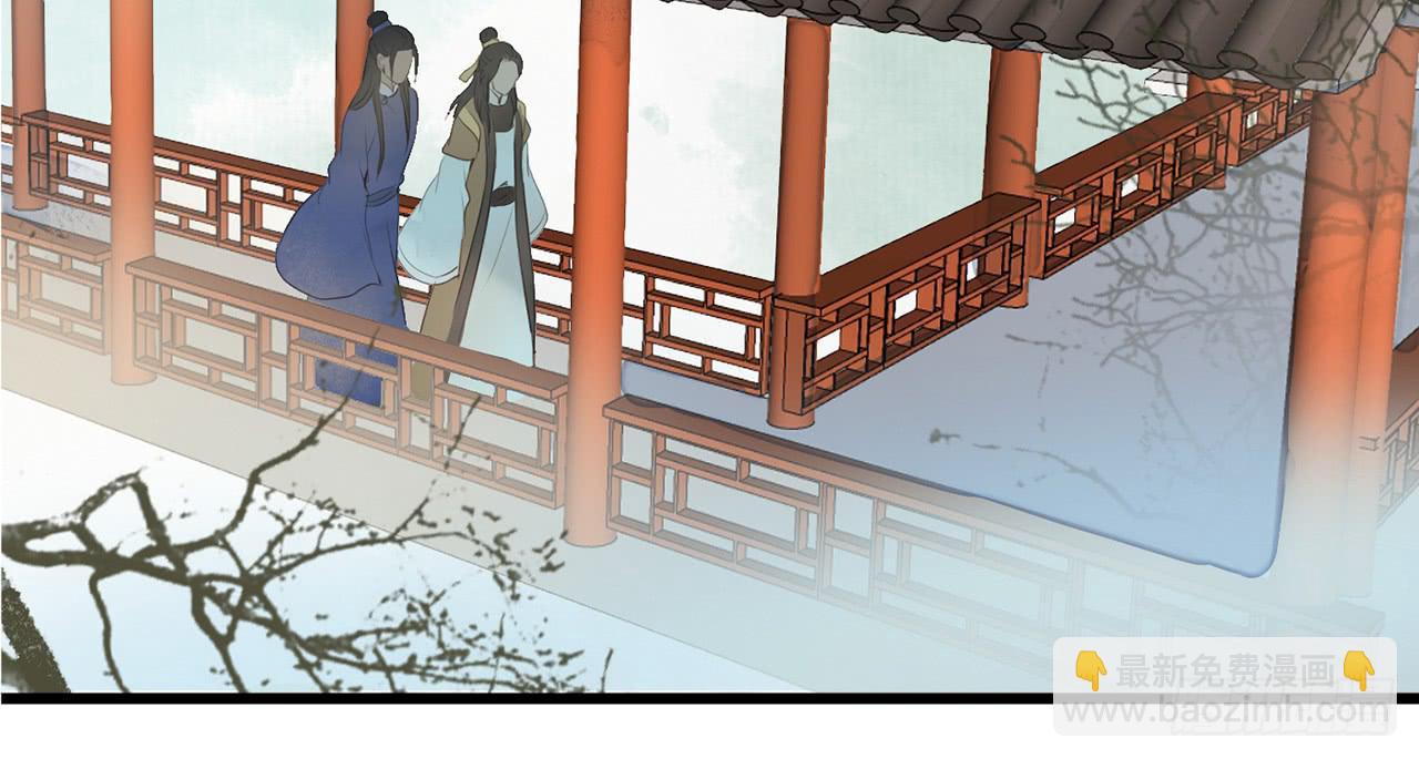 女儿村（三十一）你应该答应的(1/2)-第88话