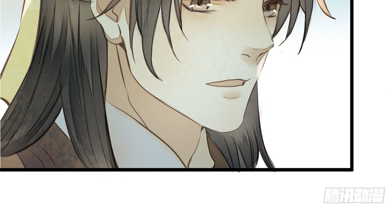 女儿村（三十一）你应该答应的(1/2)-第88话