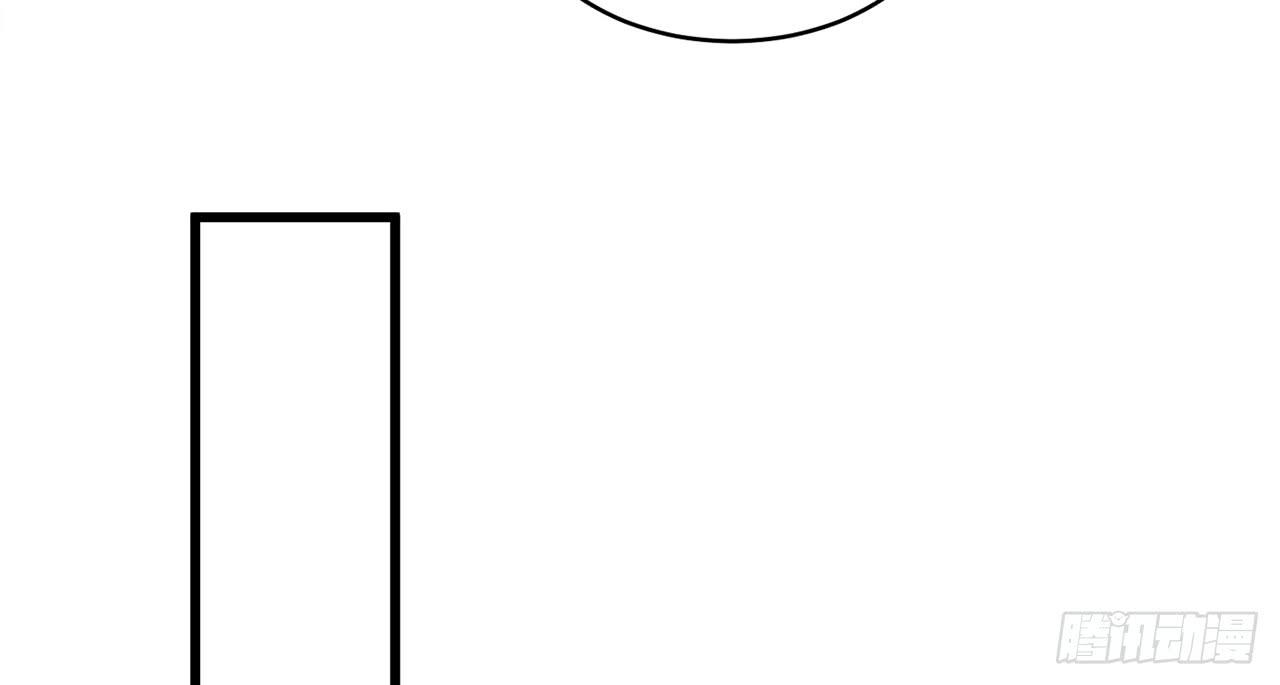 女儿村（三十一）你应该答应的(1/2)-第88话