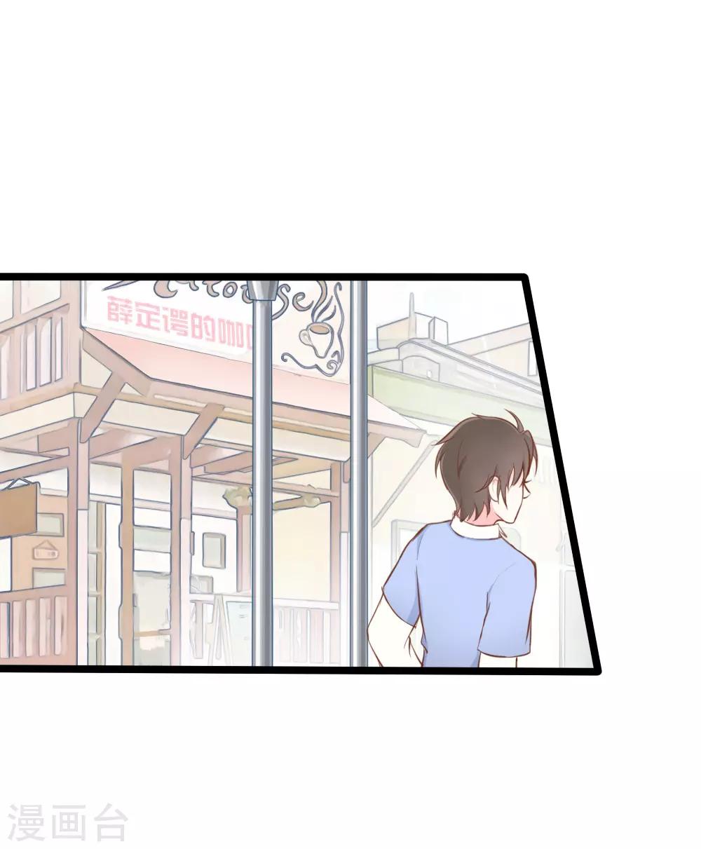 第14话-第14话
