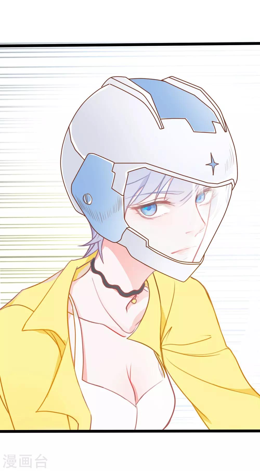 第14话-第14话