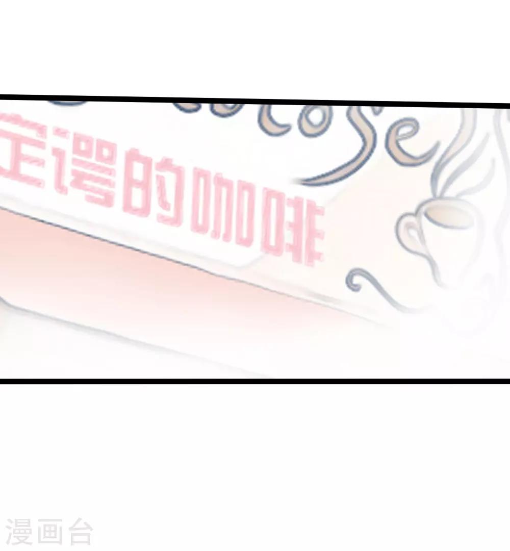第14话-第14话