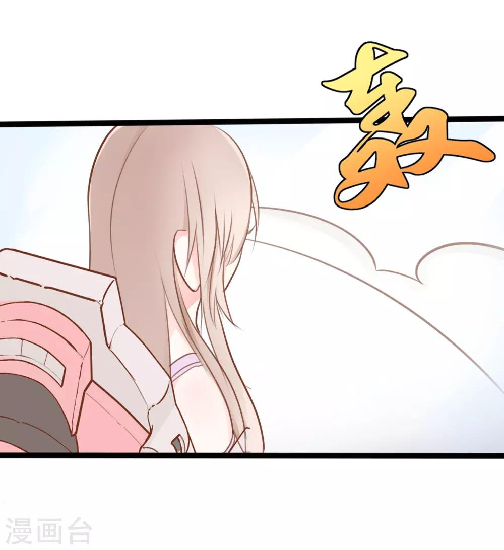 第16话-第16话