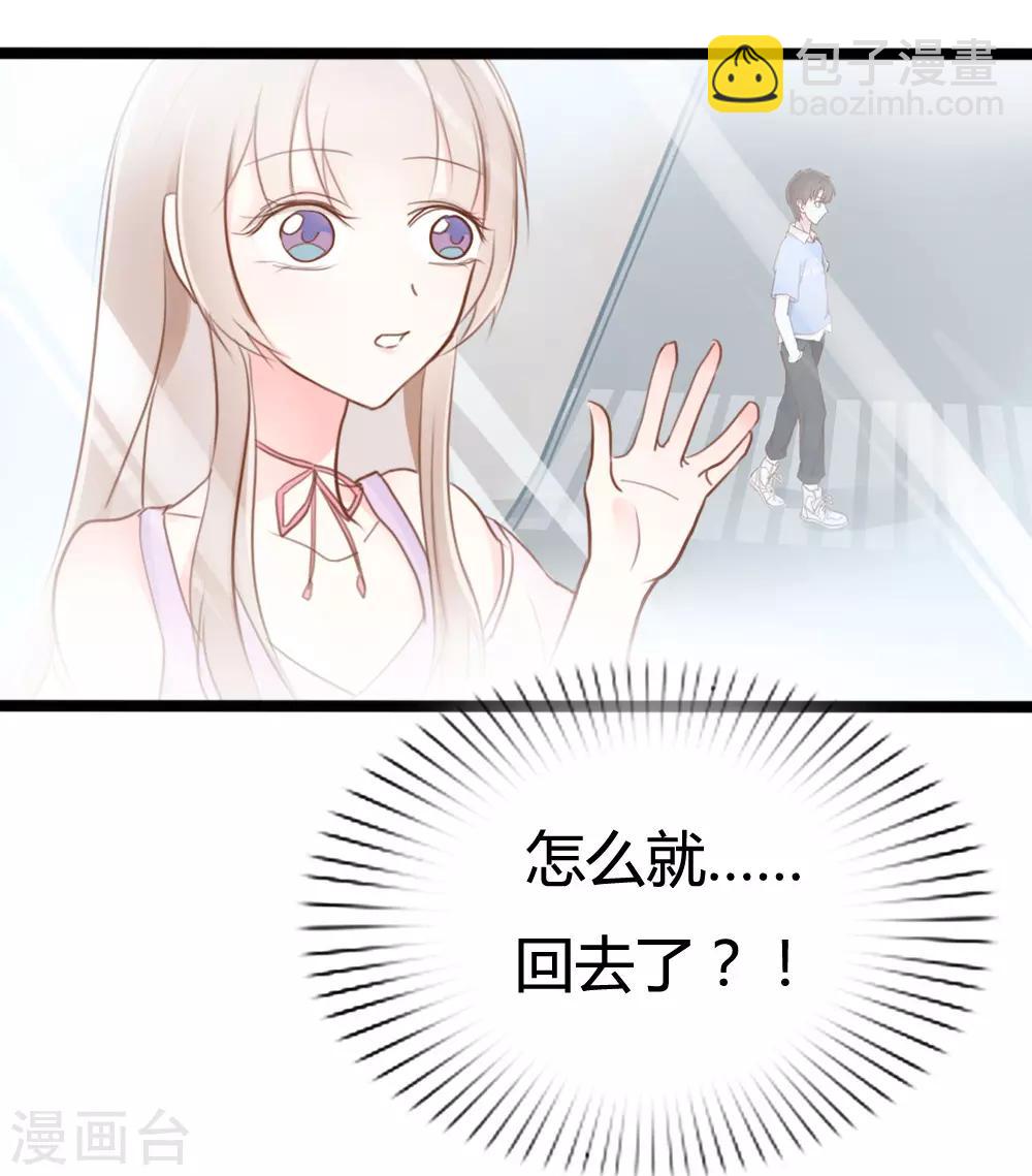 第16话-第16话