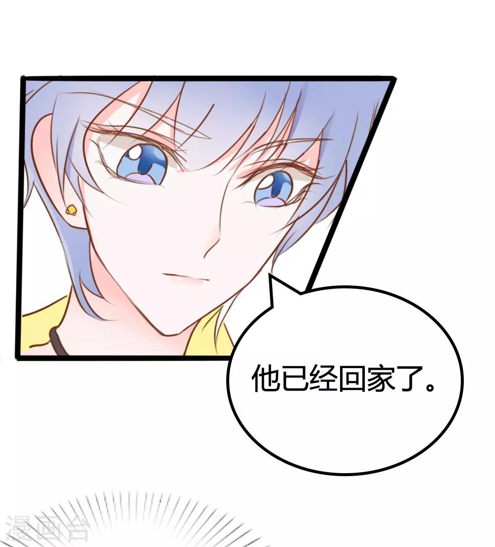 第16话-第16话