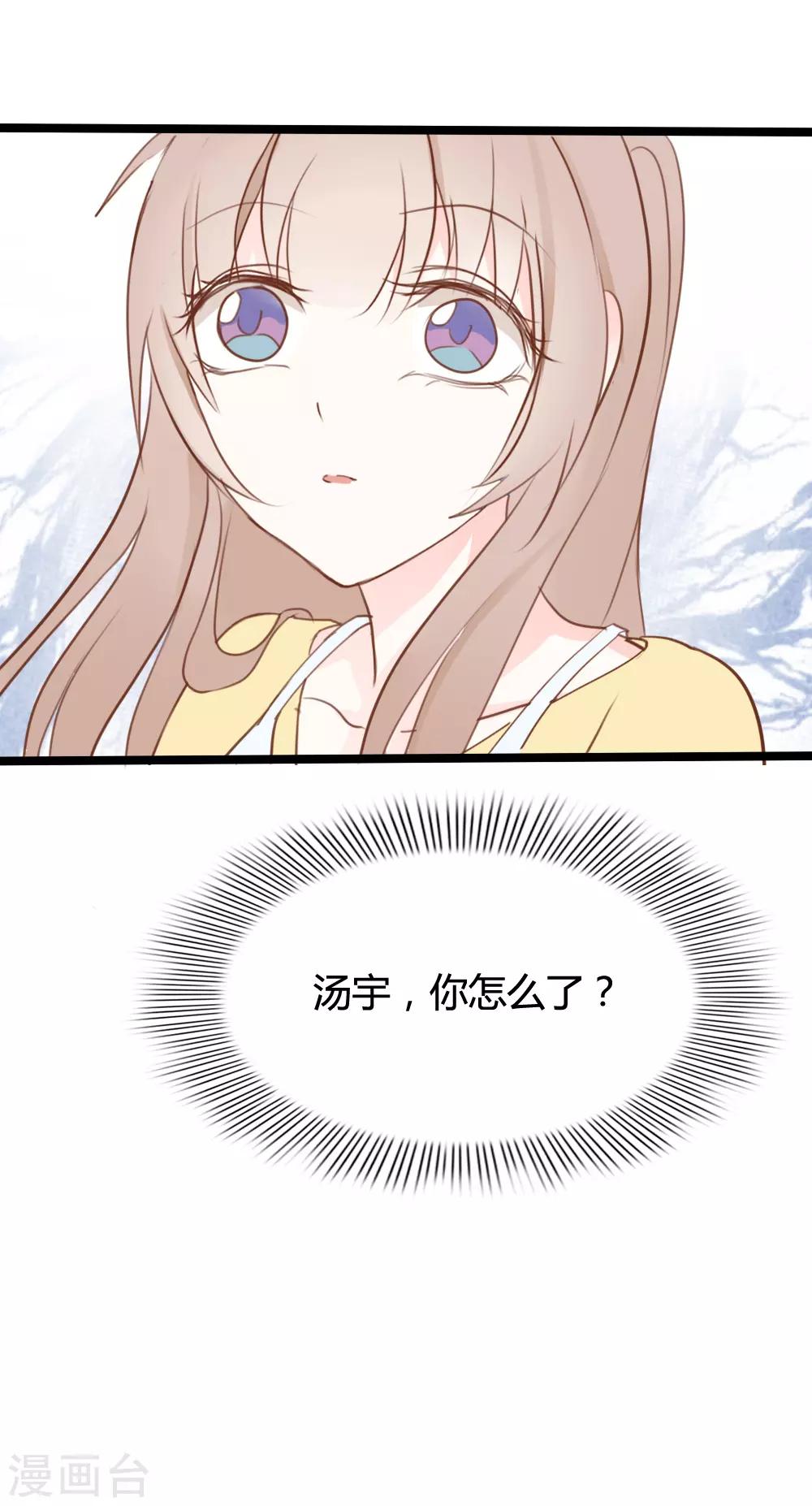 第22话-第22话