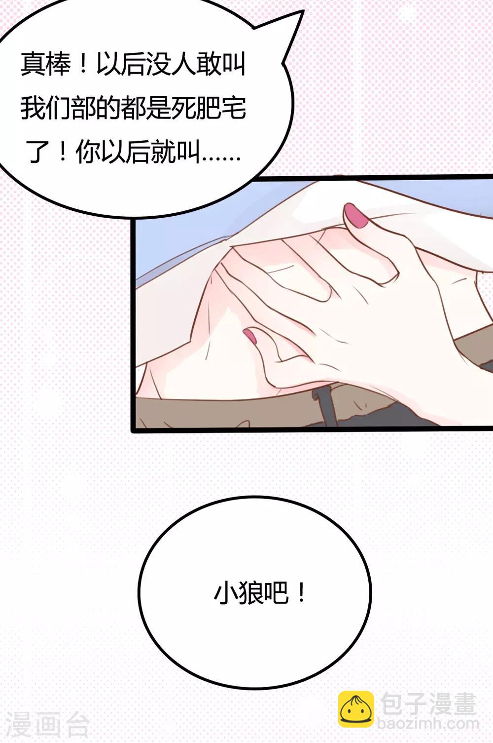第24话-第24话