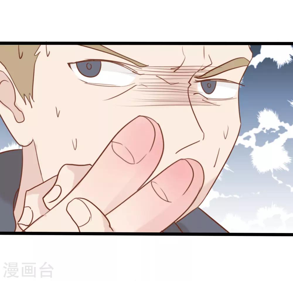 第26话-第26话