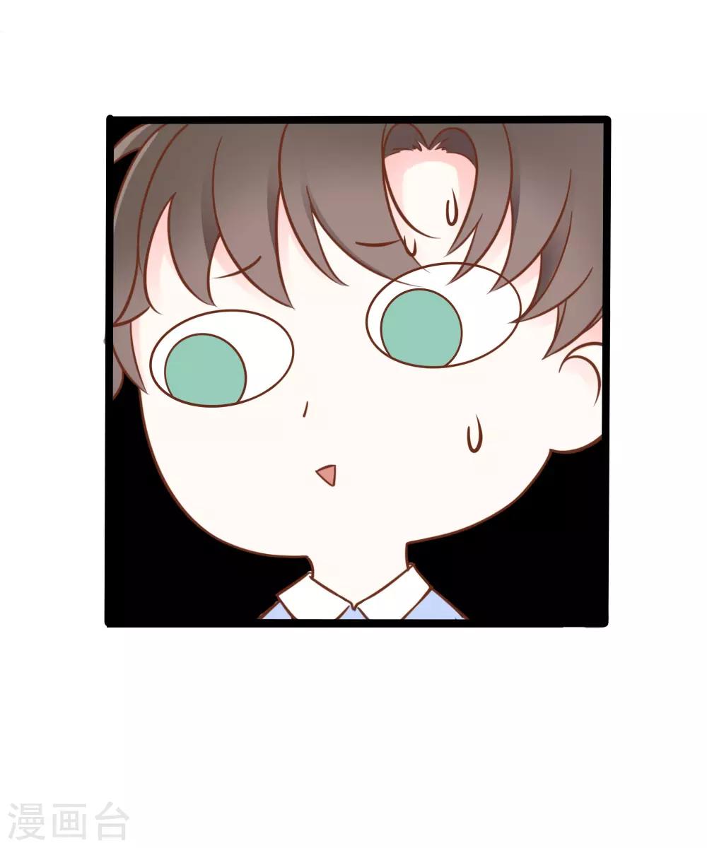 第26话-第26话