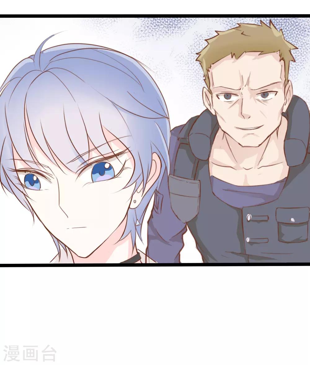 第26话-第26话