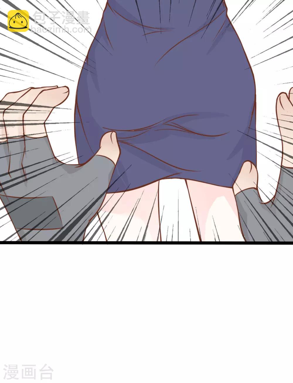 第26话-第26话
