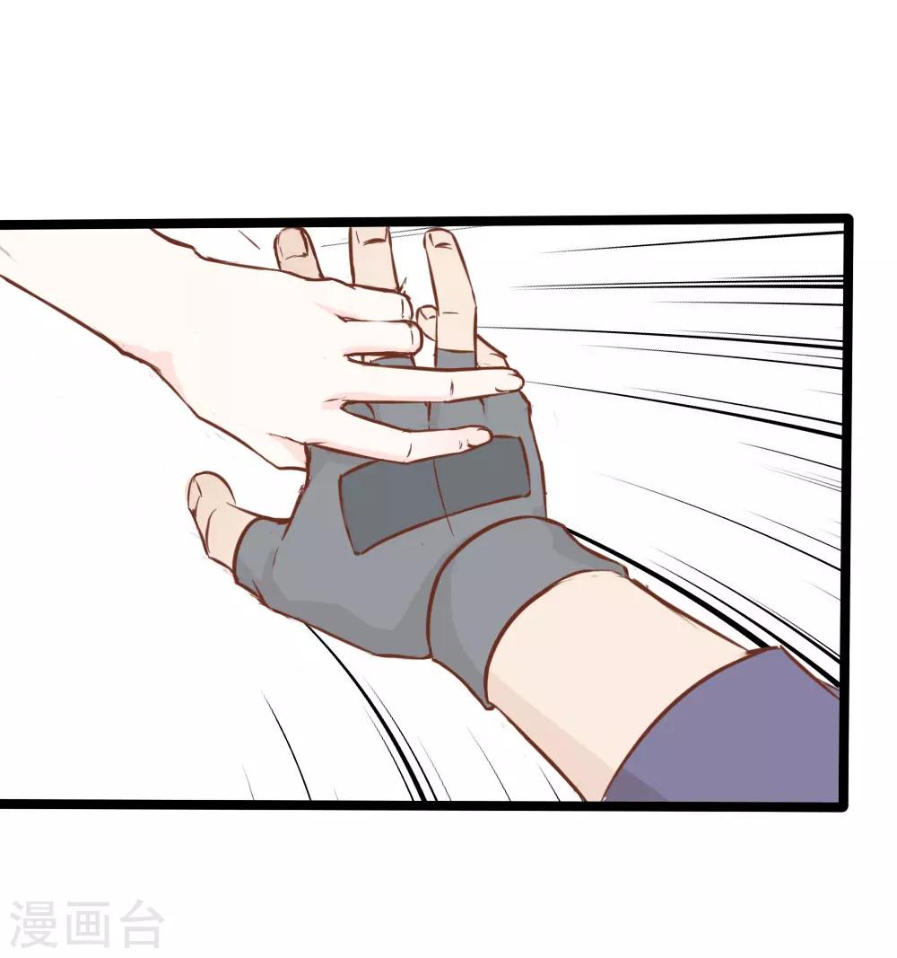 第26话-第26话