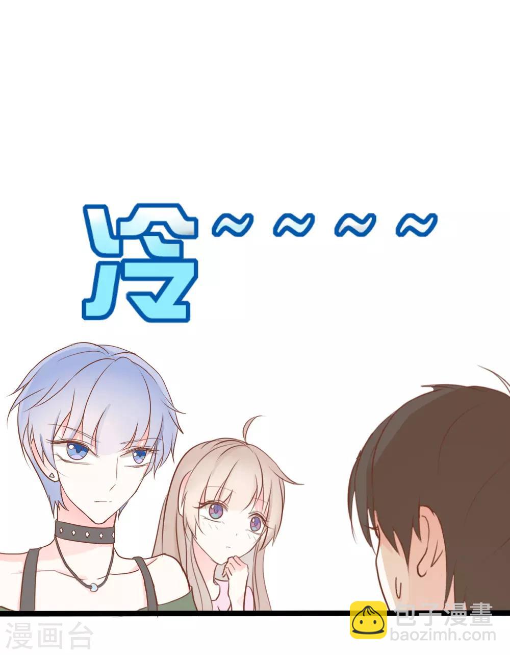 第32话-第32话