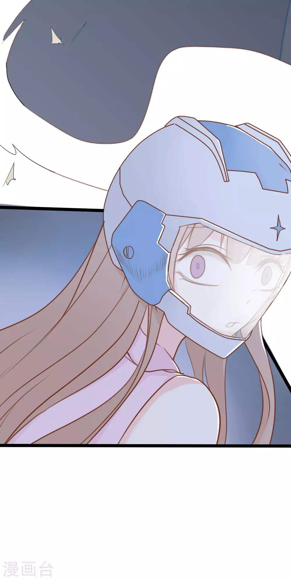 第34话-第34话