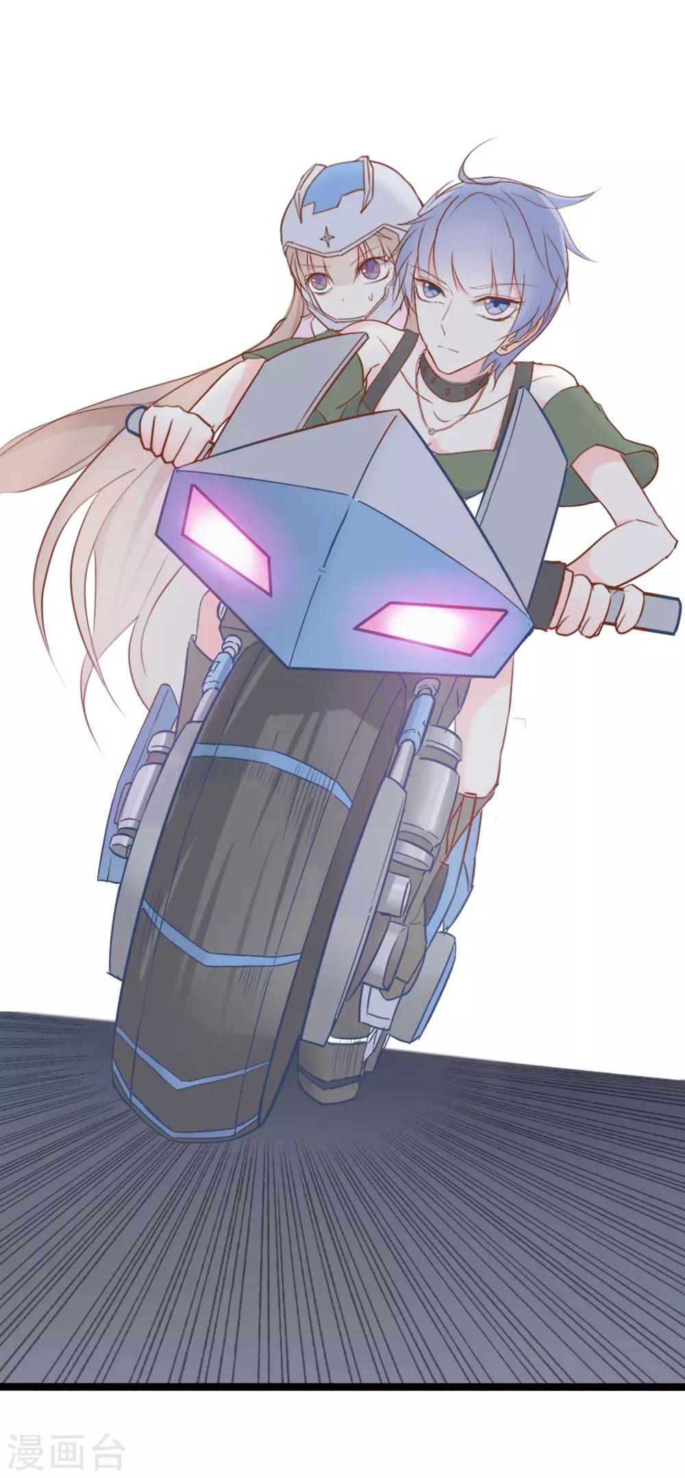 第34话-第34话