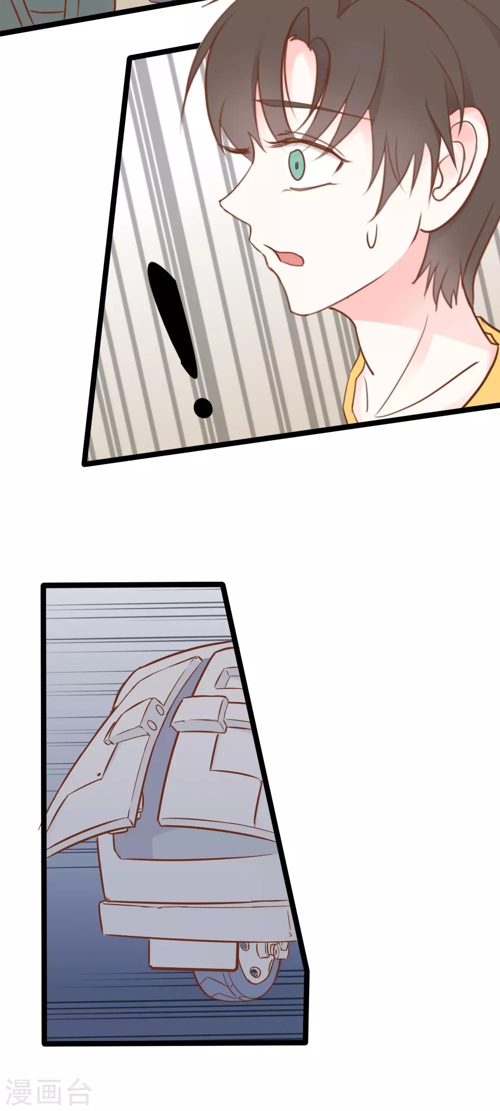 第34话-第34话