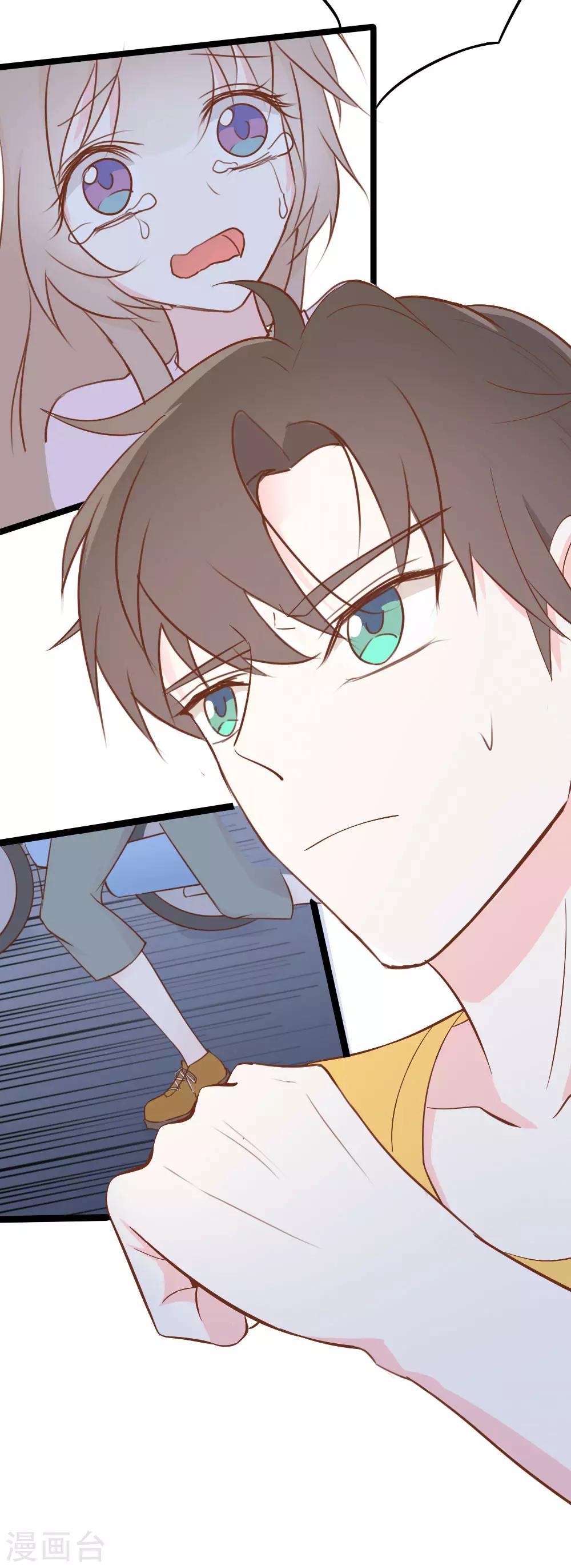 第36话-第36话