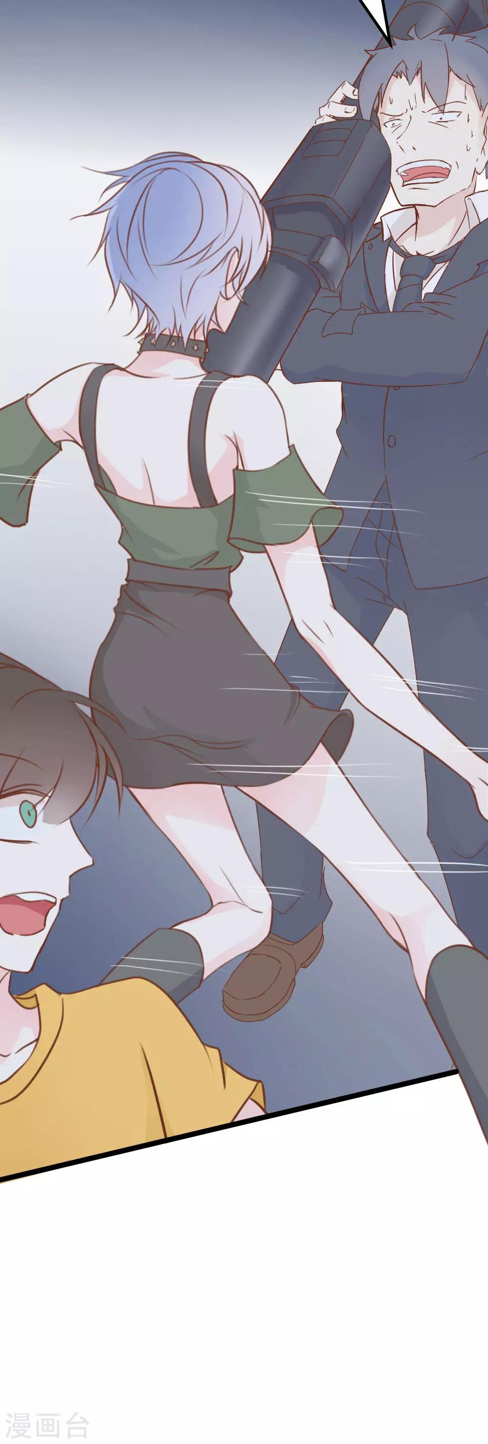 第36话-第36话