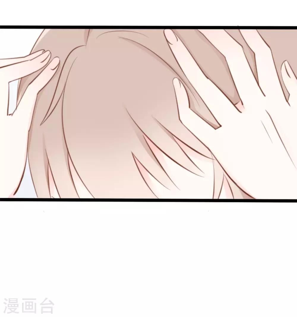 第38话-第38话