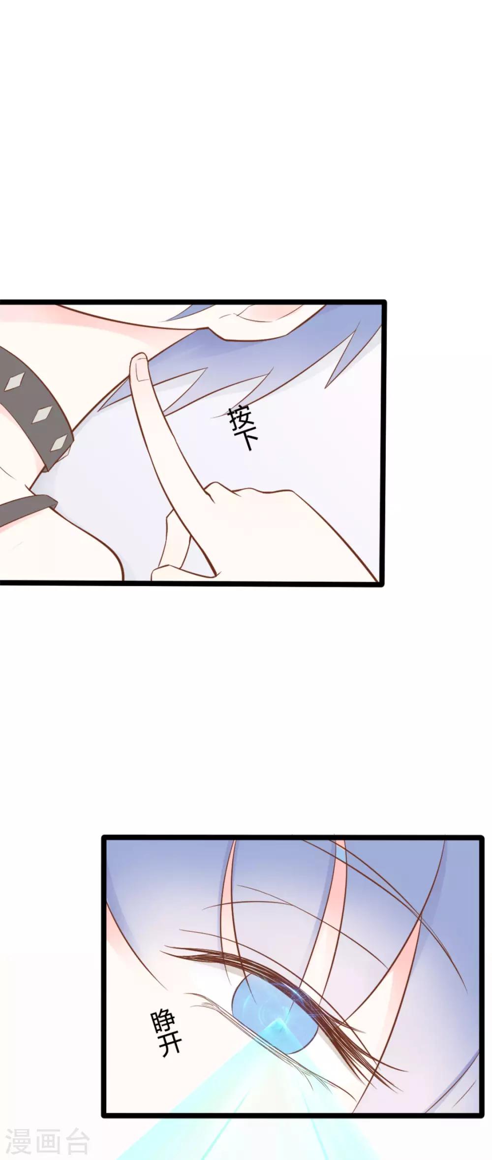 第40话-第40话