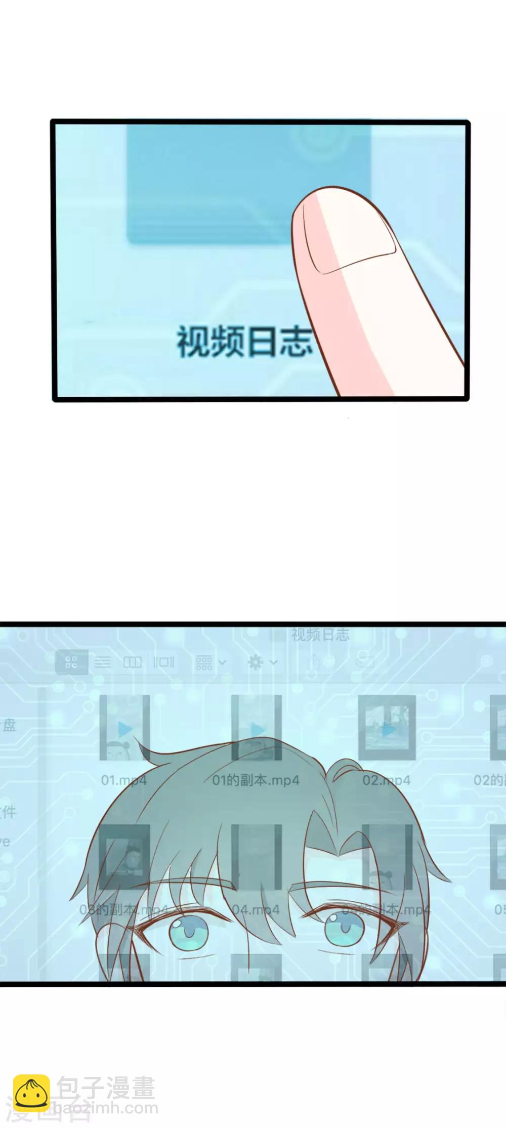 第40话-第40话