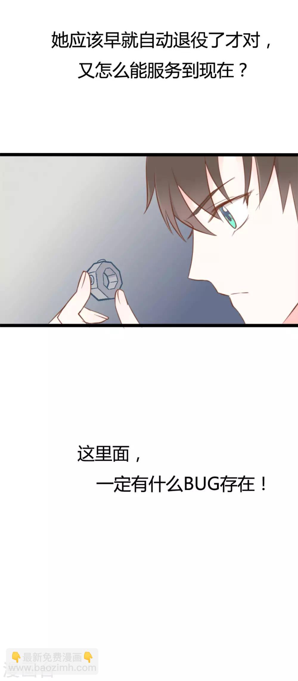 第40话-第40话
