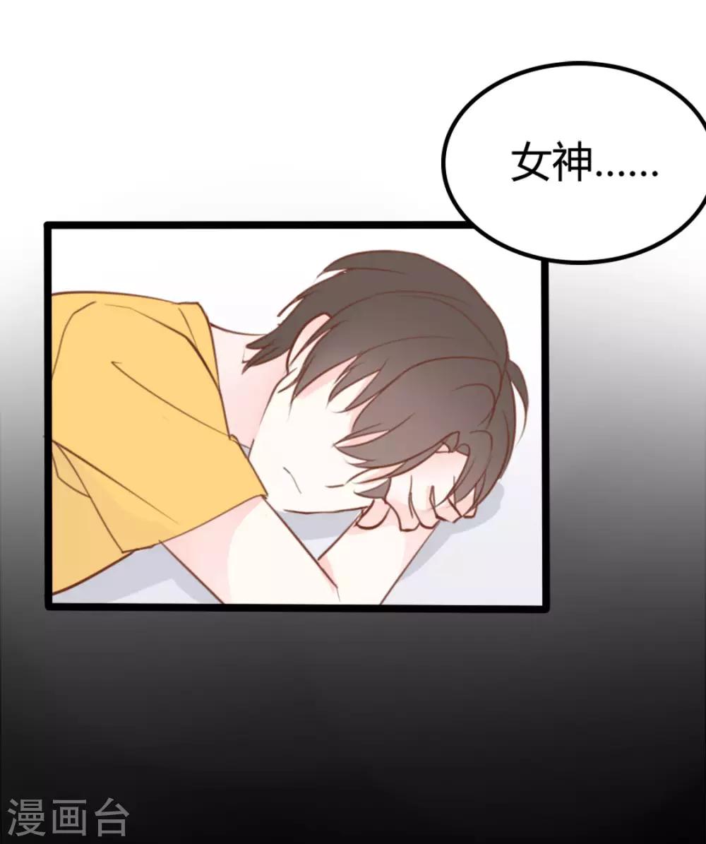 第40话-第40话