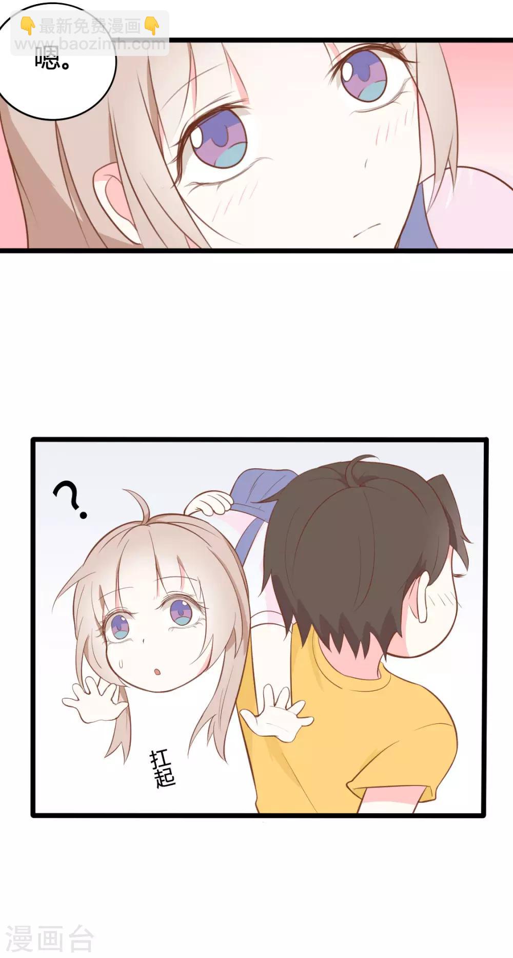 第44话-第44话