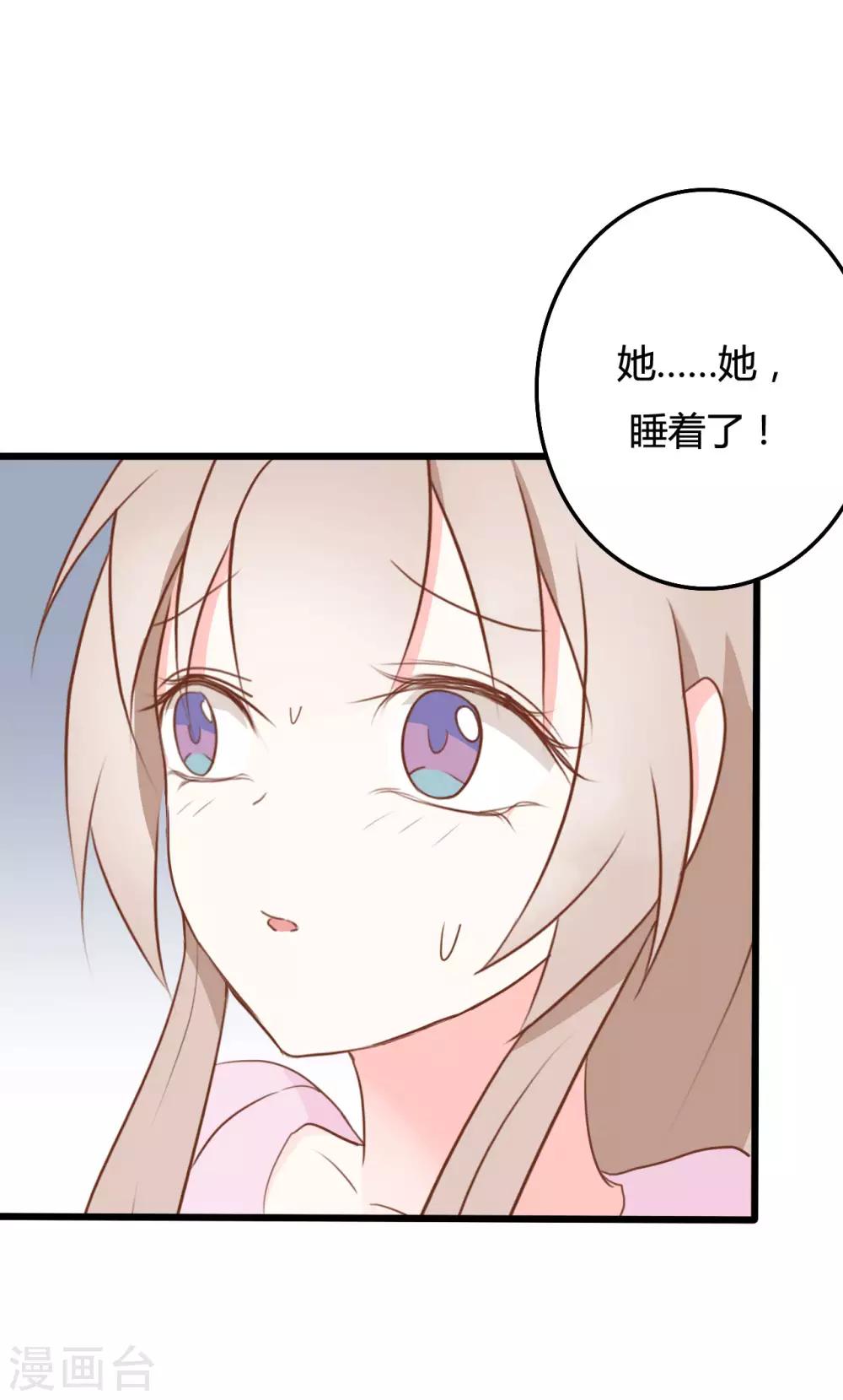 第46话-第46话
