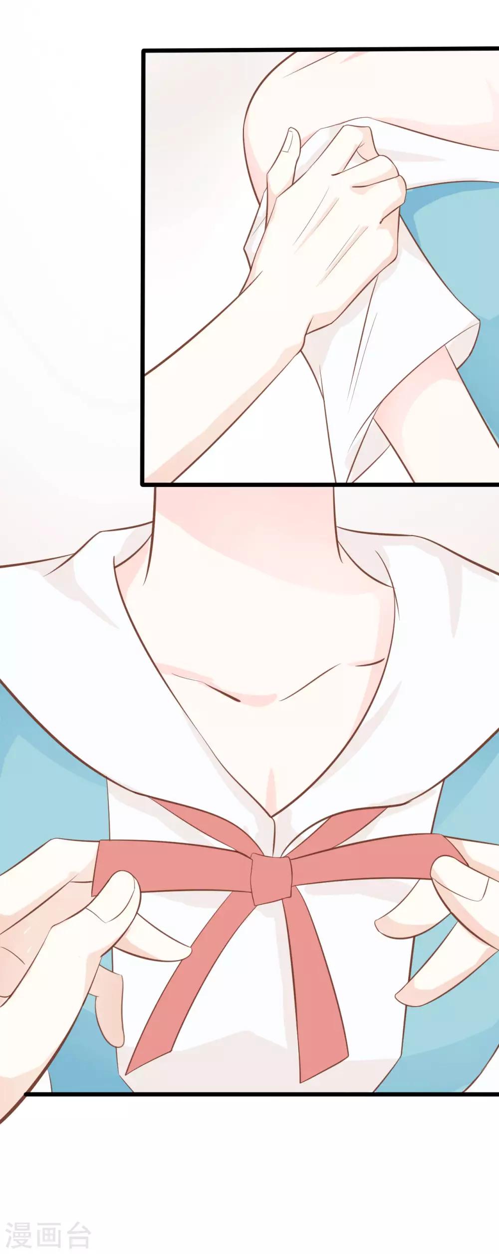 第46话-第46话