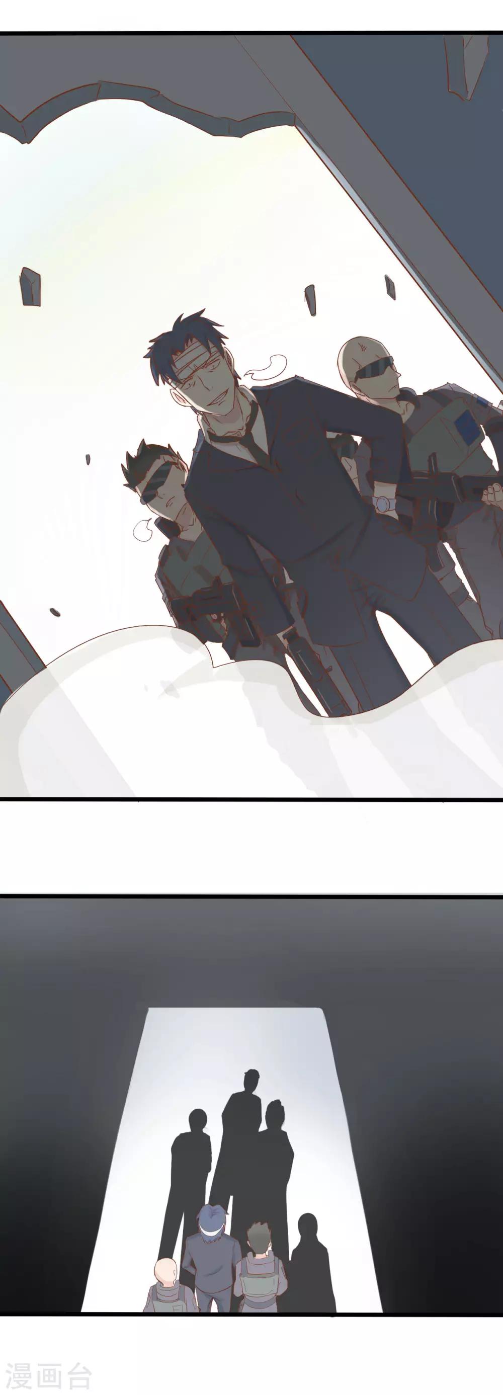 第48话-第48话
