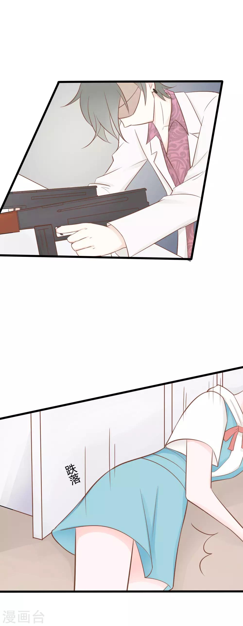 第50话-第50话