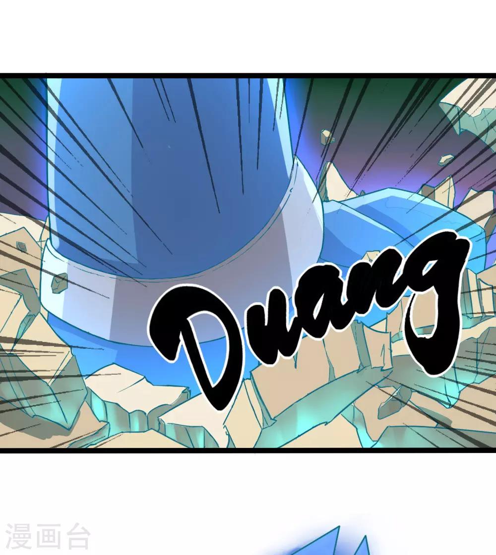 第6话-第6话