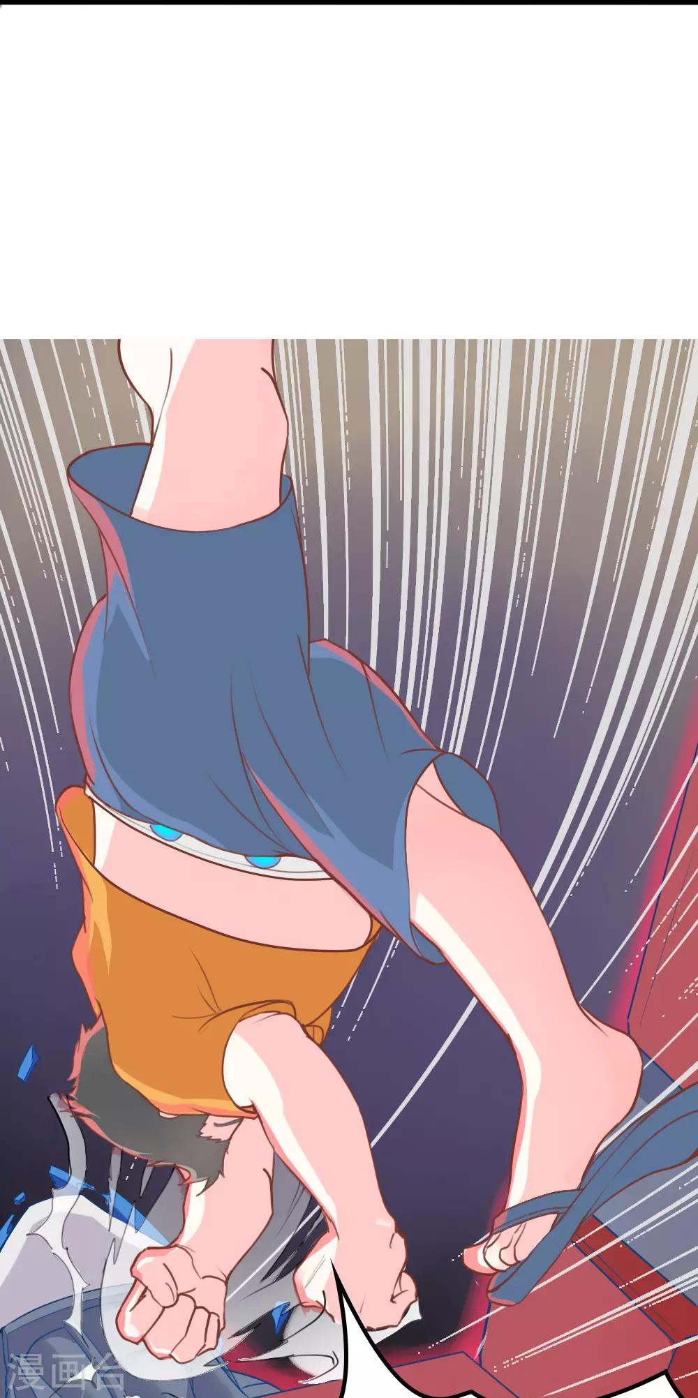 第6话-第6话