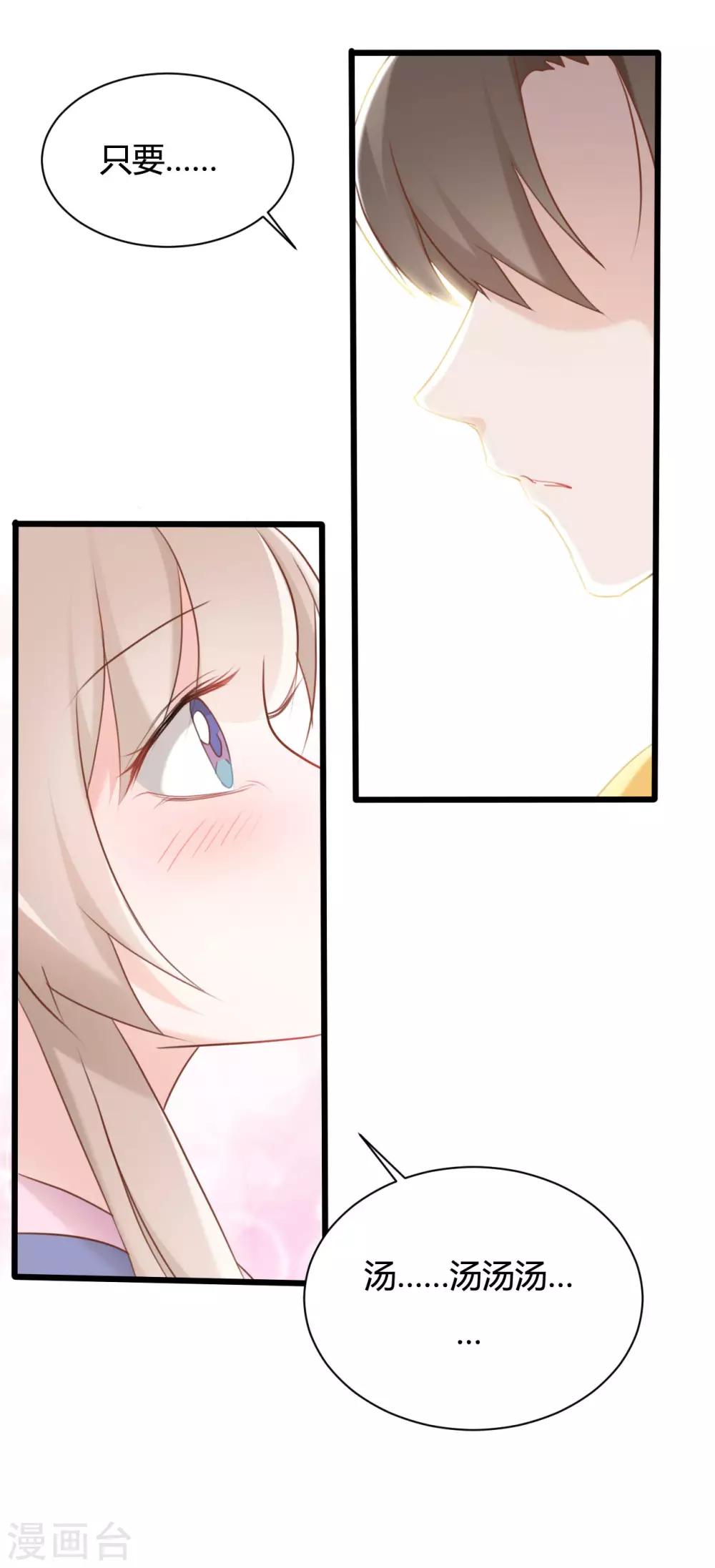 第60话-第60话
