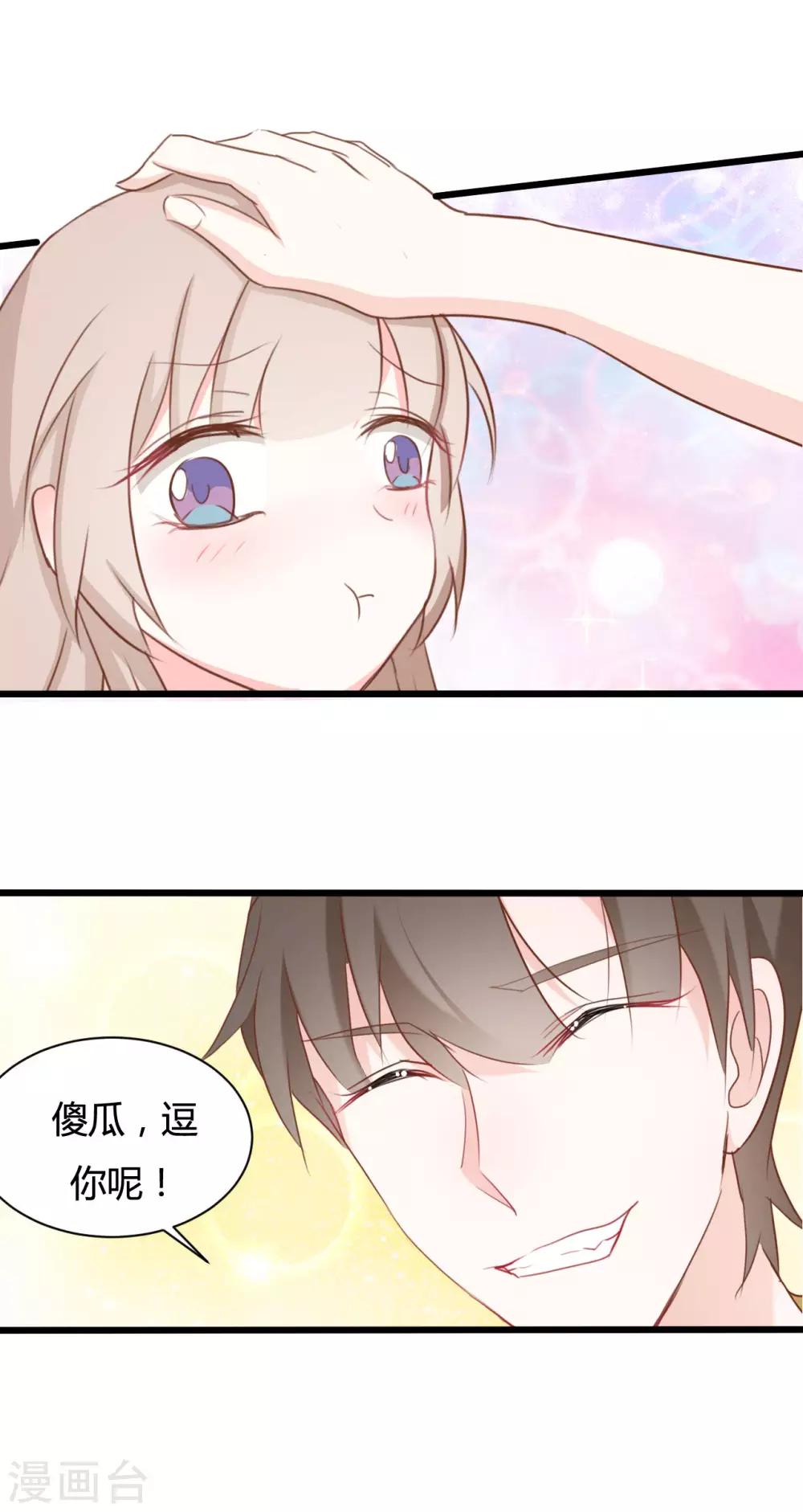 第60话-第60话