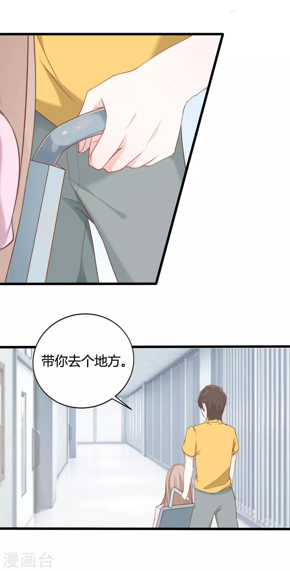 第60话-第60话