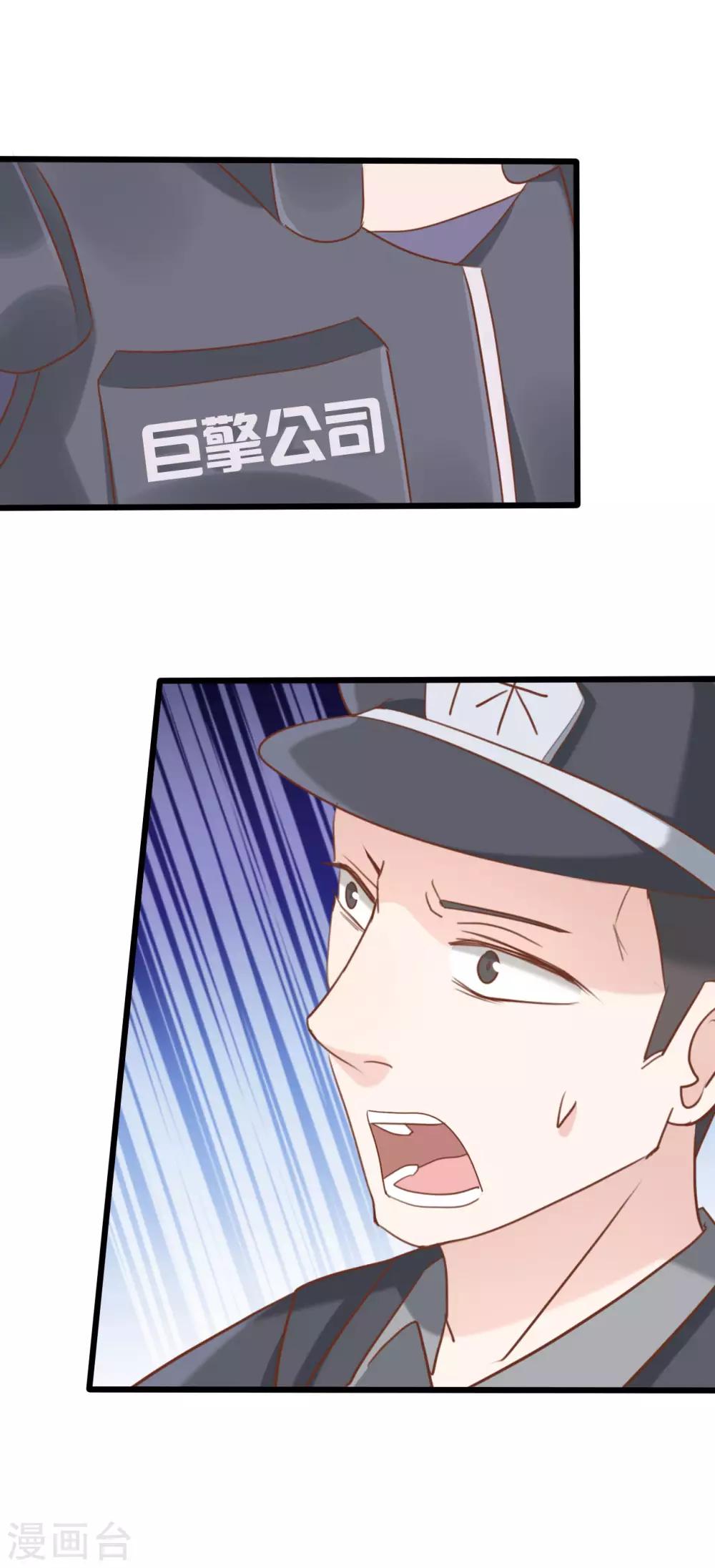 第60话-第60话